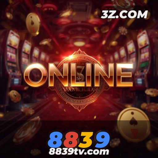 FPS em Alta: O Que Esperar do 8839